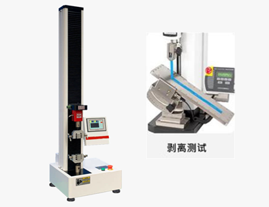 電子剝離試驗(yàn)機(jī)（ 180°，90°剝離 ）.png