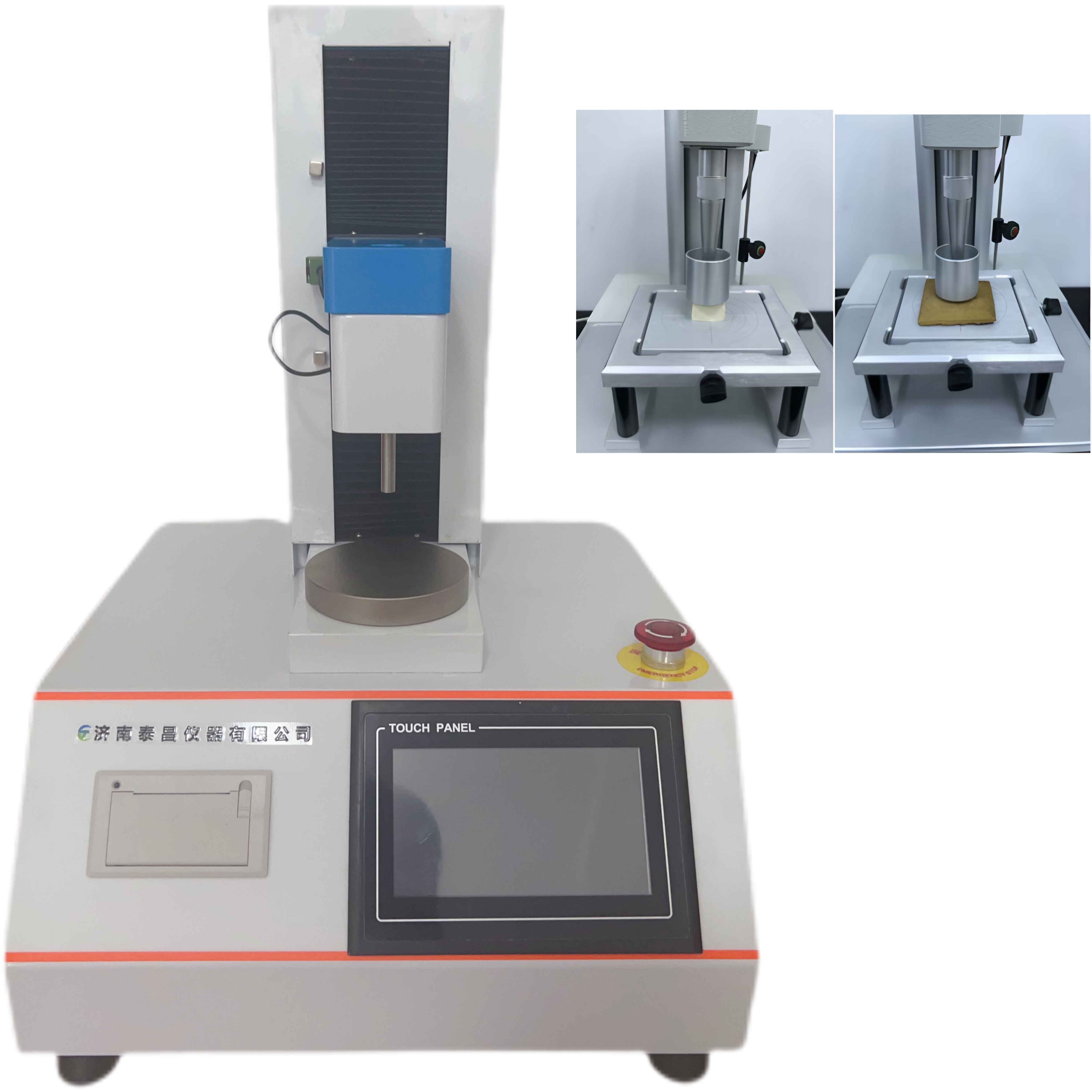豆腐、豆干的硬度、彈性、 回復(fù)性和咀嚼性測(cè)試 豆腐、素雞、素火腿等豆制品的穿刺強(qiáng)度 剪切強(qiáng)度 豆腐、大豆蛋白 凝膠強(qiáng)度
